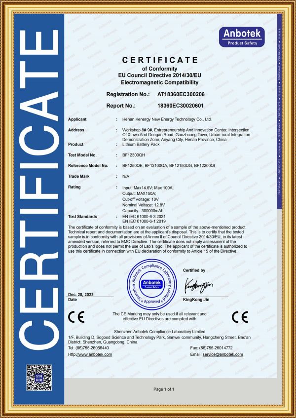 Quality Control - Chengdu Keepower New Energy Technology Co., Ltd.